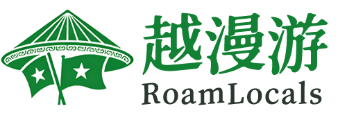 越漫游 RoamLocals